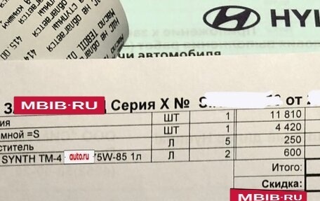 Hyundai Solaris II рестайлинг, 2012 год, 1 000 050 рублей, 24 фотография