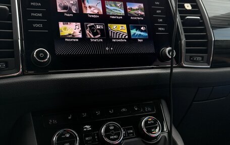 Skoda Kodiaq I, 2021 год, 2 900 000 рублей, 23 фотография
