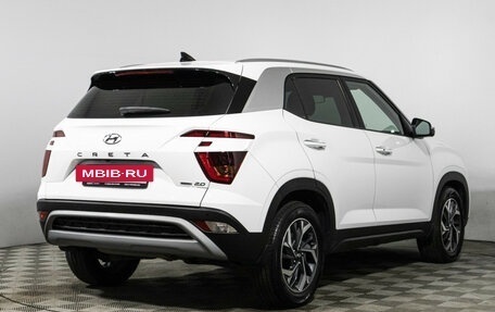 Hyundai Creta, 2022 год, 2 710 000 рублей, 5 фотография