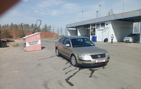 Volkswagen Passat B5+ рестайлинг, 2002 год, 420 000 рублей, 7 фотография
