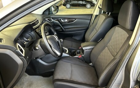 Nissan Qashqai, 2014 год, 1 390 000 рублей, 10 фотография