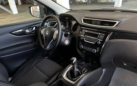 Nissan Qashqai, 2014 год, 1 390 000 рублей, 13 фотография