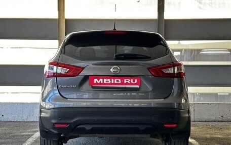 Nissan Qashqai, 2014 год, 1 390 000 рублей, 5 фотография