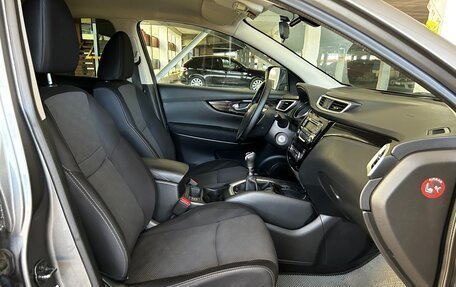 Nissan Qashqai, 2014 год, 1 390 000 рублей, 14 фотография
