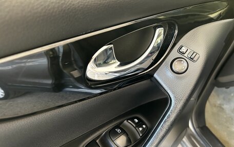 Nissan Qashqai, 2014 год, 1 390 000 рублей, 18 фотография