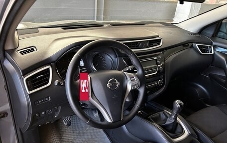 Nissan Qashqai, 2014 год, 1 390 000 рублей, 11 фотография
