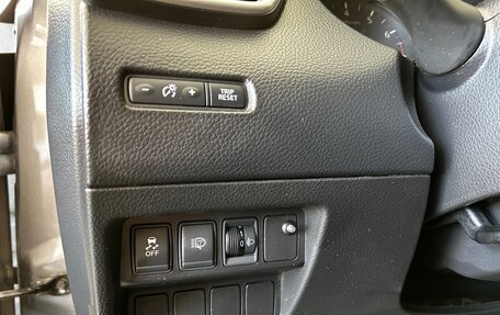 Nissan Qashqai, 2014 год, 1 390 000 рублей, 19 фотография