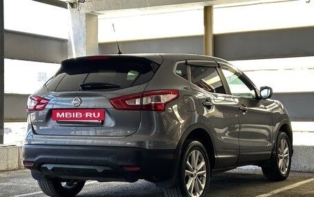 Nissan Qashqai, 2014 год, 1 390 000 рублей, 6 фотография