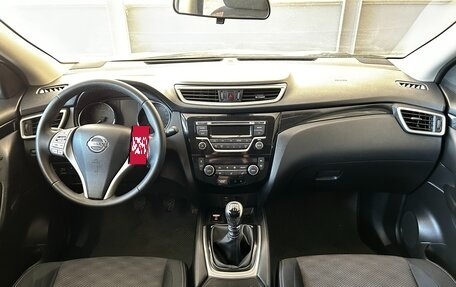 Nissan Qashqai, 2014 год, 1 390 000 рублей, 12 фотография