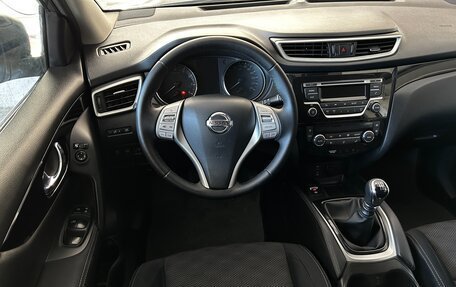 Nissan Qashqai, 2014 год, 1 390 000 рублей, 20 фотография