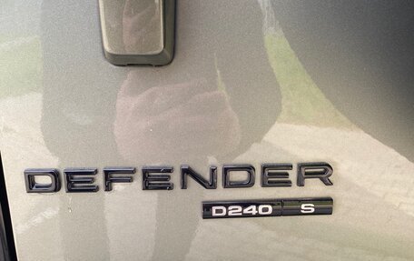 Land Rover Defender II, 2020 год, 5 350 000 рублей, 15 фотография