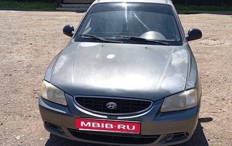 Hyundai Accent II, 2008 год, 340 000 рублей, 7 фотография