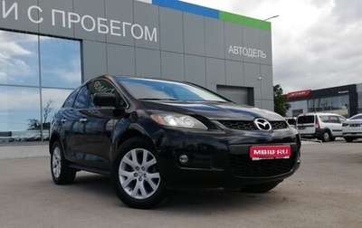 Mazda CX-7 I рестайлинг, 2008 год, 659 000 рублей, 1 фотография