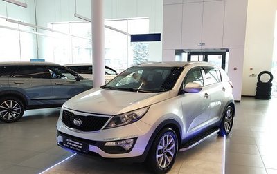 KIA Sportage III, 2014 год, 1 390 000 рублей, 1 фотография