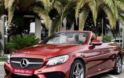 Mercedes-Benz C-Класс, 2016 год, 4 000 000 рублей, 1 фотография