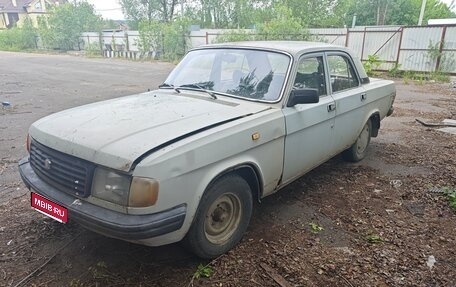 ГАЗ 31029 «Волга», 1994 год, 65 000 рублей, 1 фотография