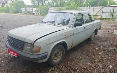 ГАЗ 31029 «Волга», 1994 год, 65 000 рублей, 1 фотография