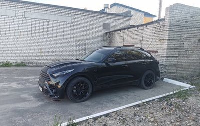 Infiniti FX II, 2010 год, 2 030 000 рублей, 1 фотография