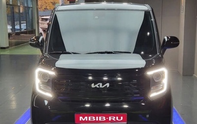 KIA Ray, 2021 год, 999 000 рублей, 1 фотография