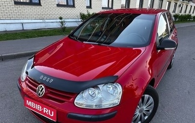 Volkswagen Golf V, 2006 год, 650 000 рублей, 1 фотография