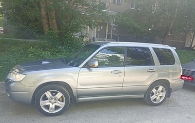 Subaru Forester, 2006 год, 1 100 000 рублей, 1 фотография