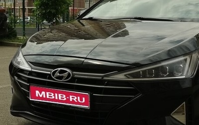 Hyundai Elantra VI рестайлинг, 2020 год, 1 600 000 рублей, 1 фотография