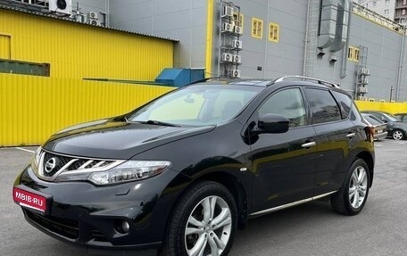 Nissan Murano, 2015 год, 1 450 000 рублей, 1 фотография