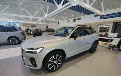 Volvo XC60 II, 2025 год, 8 970 000 рублей, 1 фотография