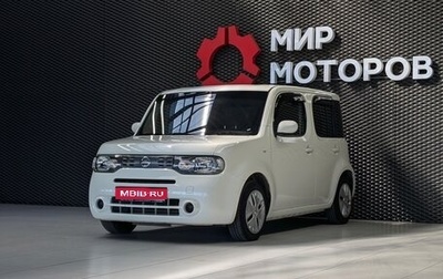 Nissan Cube III, 2018 год, 1 055 000 рублей, 1 фотография