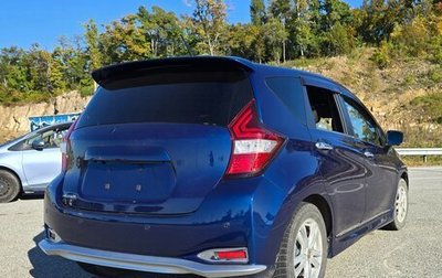 Nissan Note II рестайлинг, 2019 год, 1 485 000 рублей, 1 фотография