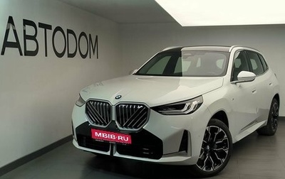 BMW X3, 2025 год, 8 290 000 рублей, 1 фотография