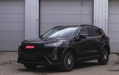 Haval Jolion, 2024 год, 2 549 000 рублей, 1 фотография
