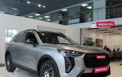 Haval Jolion, 2025 год, 2 599 000 рублей, 1 фотография