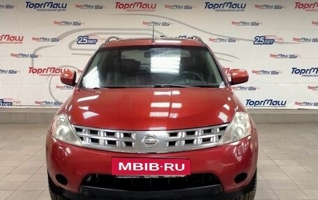 Nissan Murano, 2007 год, 555 000 рублей, 2 фотография