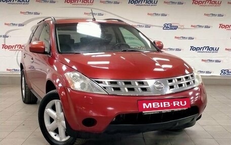 Nissan Murano, 2007 год, 555 000 рублей, 3 фотография