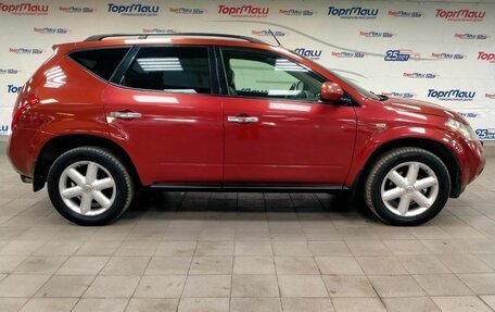 Nissan Murano, 2007 год, 555 000 рублей, 4 фотография
