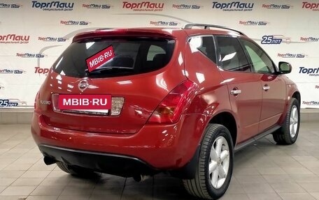 Nissan Murano, 2007 год, 555 000 рублей, 5 фотография