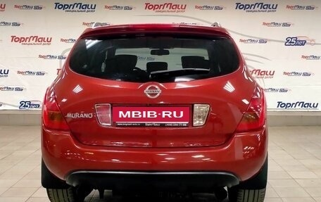 Nissan Murano, 2007 год, 555 000 рублей, 6 фотография