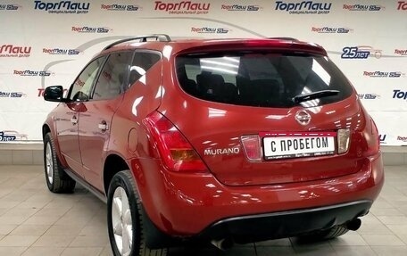 Nissan Murano, 2007 год, 555 000 рублей, 7 фотография