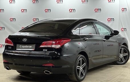Hyundai i40 I рестайлинг, 2016 год, 1 149 000 рублей, 4 фотография