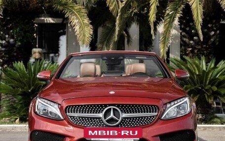 Mercedes-Benz C-Класс, 2016 год, 4 000 000 рублей, 2 фотография