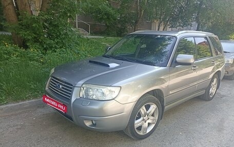 Subaru Forester, 2006 год, 1 100 000 рублей, 5 фотография