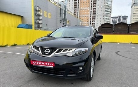 Nissan Murano, 2015 год, 1 450 000 рублей, 2 фотография