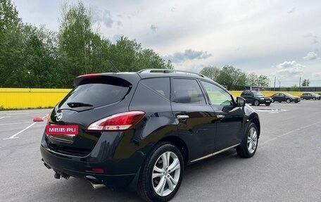Nissan Murano, 2015 год, 1 450 000 рублей, 5 фотография