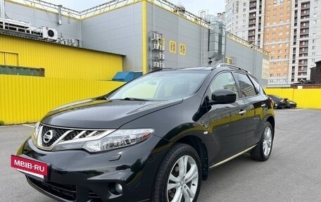 Nissan Murano, 2015 год, 1 450 000 рублей, 12 фотография