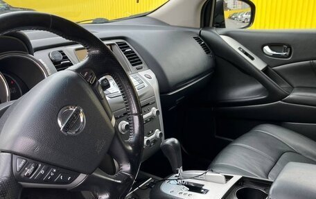 Nissan Murano, 2015 год, 1 450 000 рублей, 16 фотография