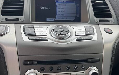 Nissan Murano, 2015 год, 1 450 000 рублей, 22 фотография