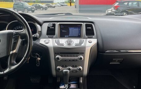 Nissan Murano, 2015 год, 1 450 000 рублей, 28 фотография