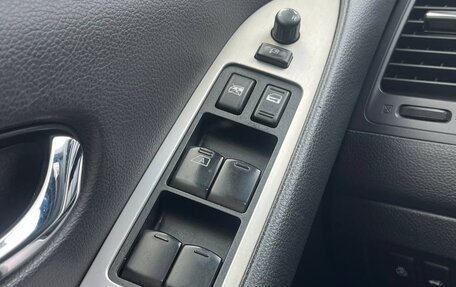 Nissan Murano, 2015 год, 1 450 000 рублей, 29 фотография