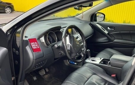 Nissan Murano, 2015 год, 1 450 000 рублей, 20 фотография
